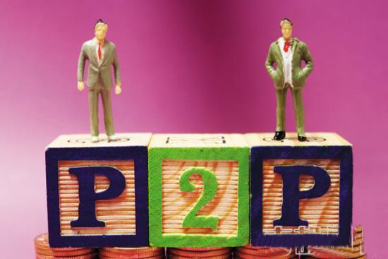 p2p理财公司排行榜_p2p理财公司排名2015