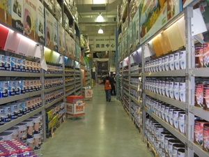 今日葱头价格行情查询_最新葱头市场批发价格