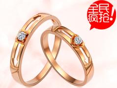 玫瑰金戒指最新款式 73dab91f411c1b603ad397de5c01a46d.jpg?_=1418196552496