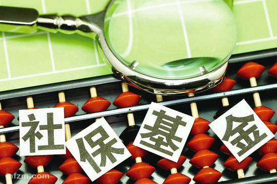 中国养老金融发展的主要挑战及应雨燕直播- NBA直播- 足球直播- 世界杯直播 LIVE对策略