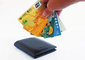 贷记卡_贷记卡是什么-金投信用卡-金投网