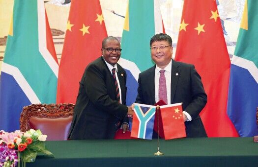 原南车董事长(2)