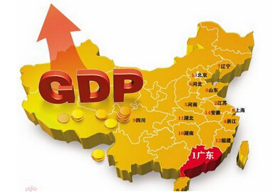 溧阳天目湖_2018溧阳gdp(3)
