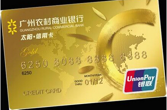 atm防护舱_atm手续费收入(3)