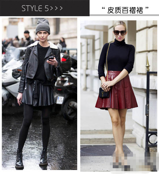 冬季<a href='http://www.china1f.com' target='_blank'>服装</a>流行趋势示范 百褶裙对赘肉说NO