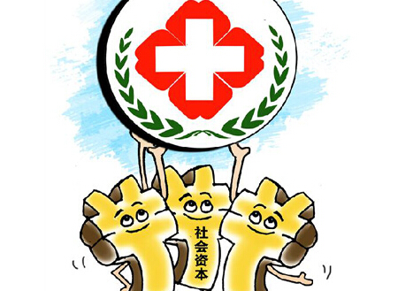 棉花概念龙头股票_移动医疗概念股龙头_移动支付概念龙头股票