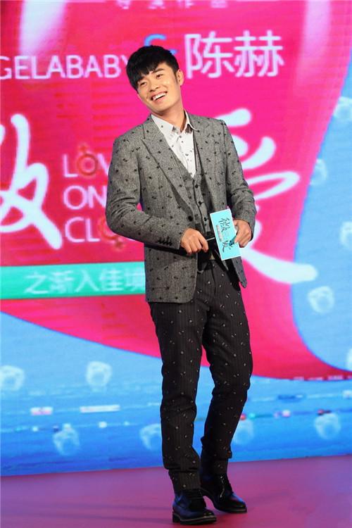 陈赫穿衣搭配示范 衣品好还是人品好?