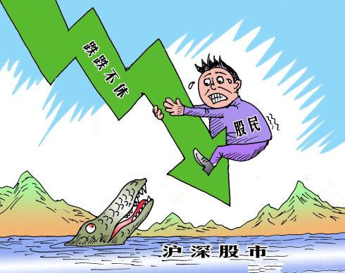 8个百分点,显示中国经济下行压力仍相对较大.
