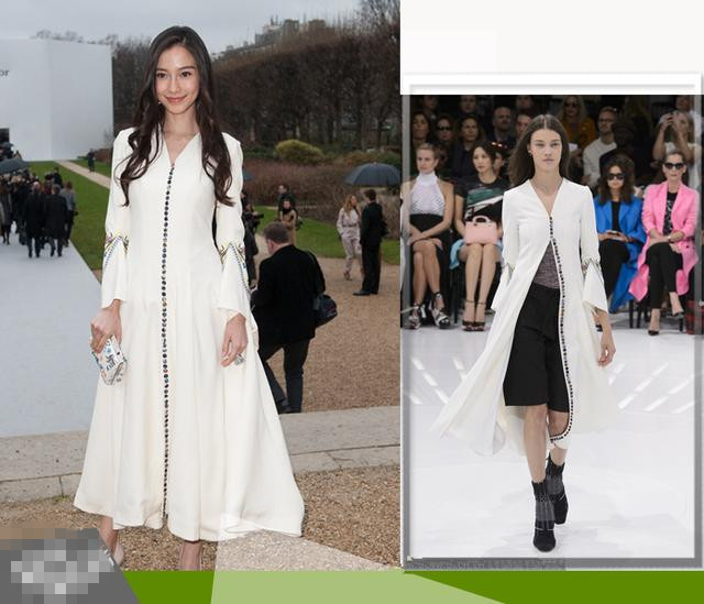 超尴尬!杨颖Dior秀场撞衫名模Lucie