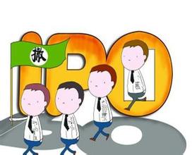 撤单是什么意思_什么是撤单-金投股票