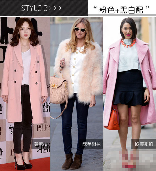 粉色<a href='http://www.china1f.com' target='_blank'>服装</a>流行趋势示范 完美驾驭桃花魅力升级