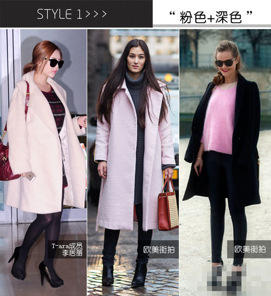 粉色<a href='http://www.china1f.com' target='_blank'>服装</a>流行趋势示范 完美驾驭桃花魅力升级