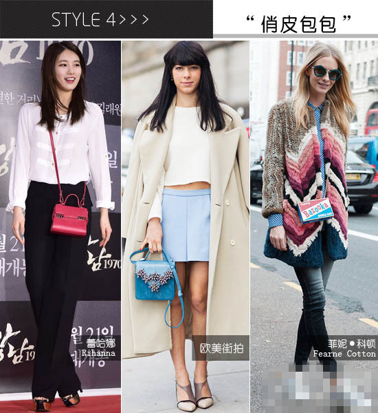 年终工作太疲惫?出“彩”穿衣搭配技巧拯救你