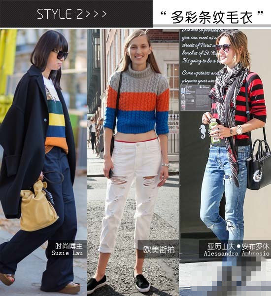 年终工作太疲惫?出“彩”穿衣搭配技巧拯救你