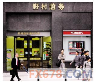 野村证券:日本2015年实际薪酬将重回正增长