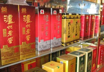 杭州夜蒲酒吧_杭州g 酒吧人均消费(2)