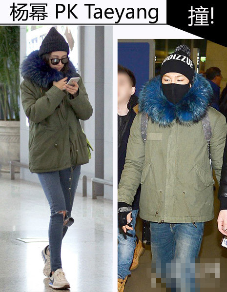 女神男神齐撞衫 造型胜败靠衣品