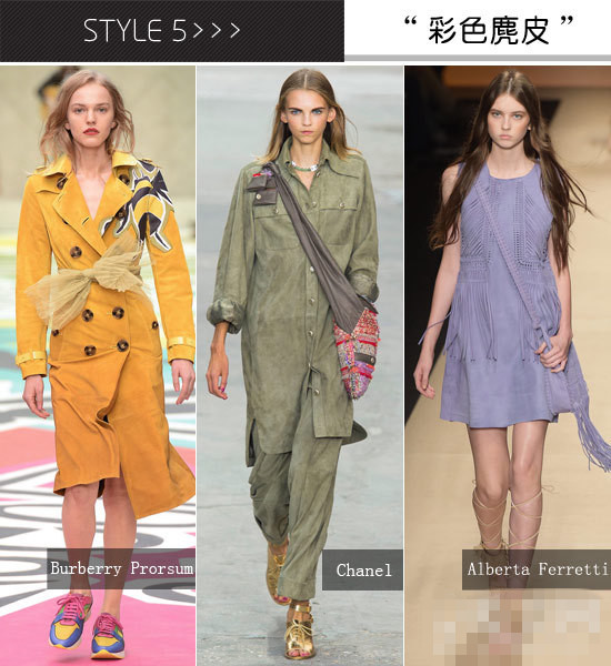 你get了吗?2015春季必须知道的<a href='http://www.china1f.com' target='_blank'>服装</a>流行趋势