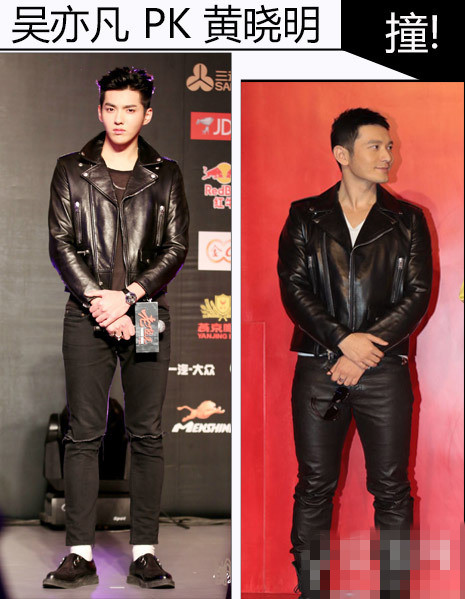 女神男神齐撞衫 造型胜败靠衣品