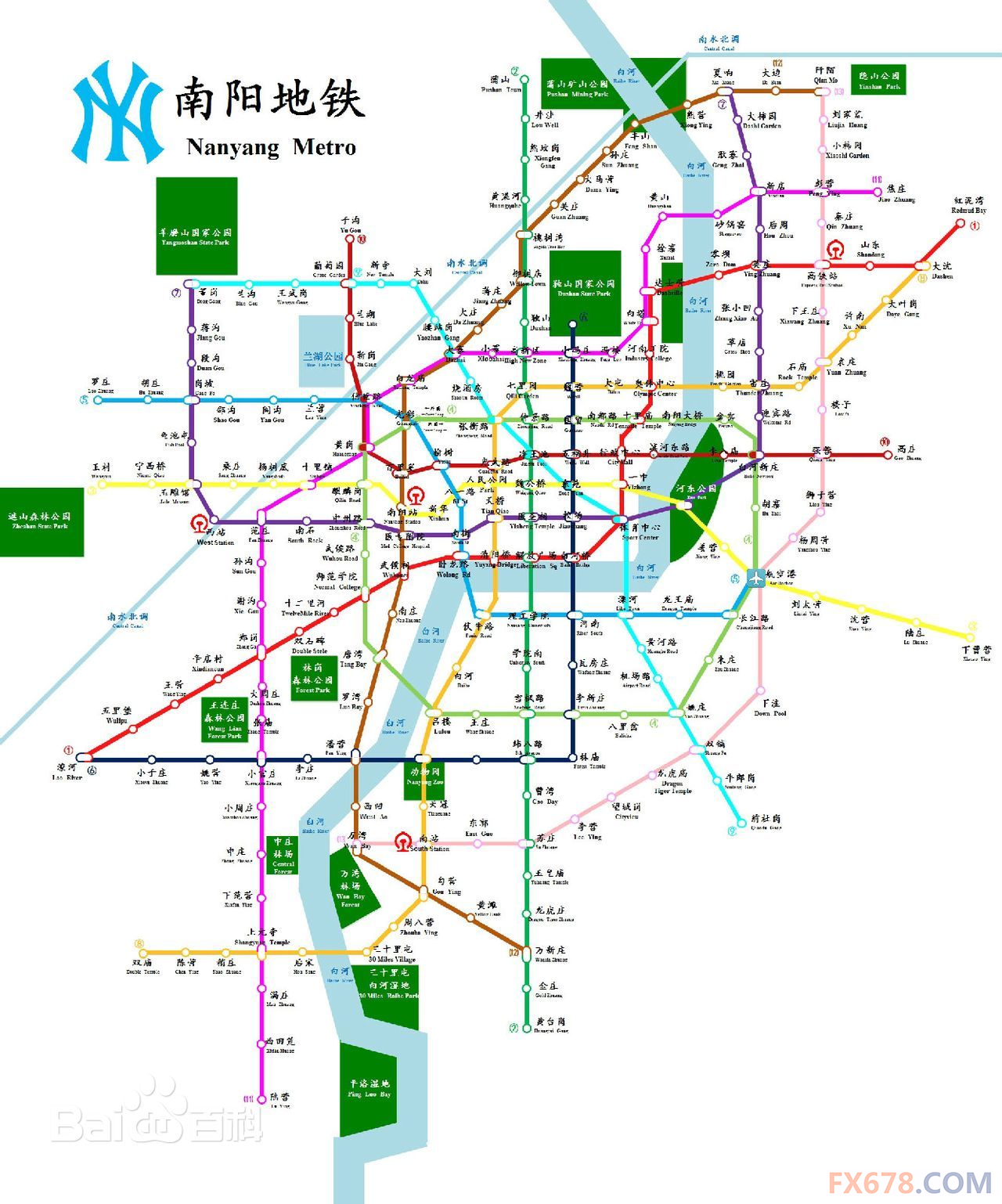 近期规划中的南阳轨道交通系统拥有5条地铁,远期将规划13条条线路.