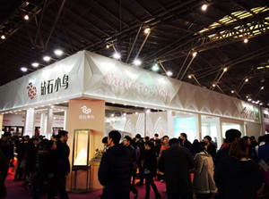 中国婚博会火爆异常 钻石小鸟获钻石品类销售冠军