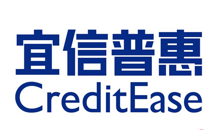 收入证明_宜信收入证明