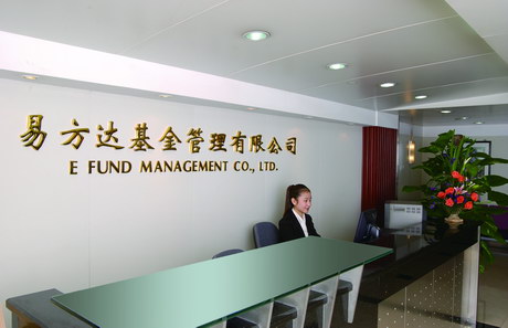 频AYX爱游戏- 爱游戏体育官网- 爱游戏APP下载频换血的贝莱德基金这一次迎来“余额宝”老将能否改变“水土不服”的痼疾？