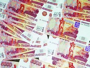 100美元换多少人民币_一百美元换多少人民币