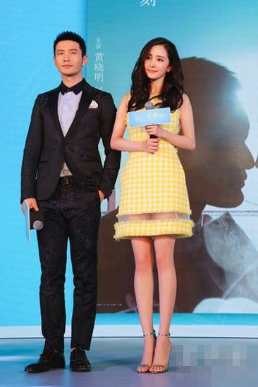 杨幂刘诗诗 女星春日裙装穿衣搭配造型PK