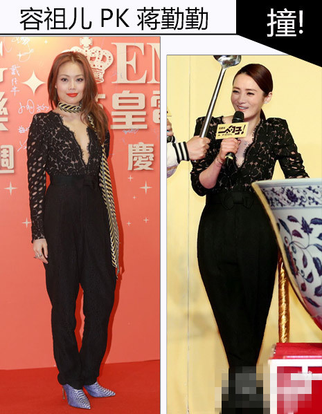 颜值高≠会搭配 黄晓明撞衫古天乐