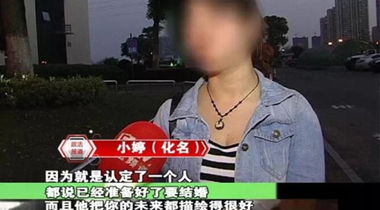 12306<em>网站</em>现漏洞:黄牛抓漏洞屯票-科学探索-金