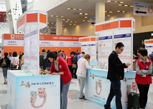 珠宝人聚首上海珠宝展 高朋满座共谋行业新发展