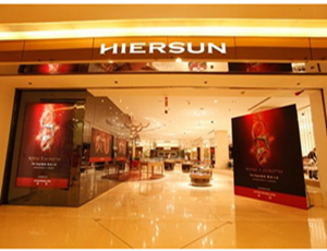 恒信玺利打造国际化一流钻石饰品