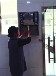 卫生间人均_卫生间装修