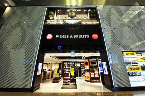 新加坡免税店能买酒吗 1df96aeb8cf5caabab89b1e99e87d790.jpg?_=1432785347123