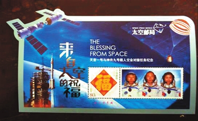 图片版权归原作者所有