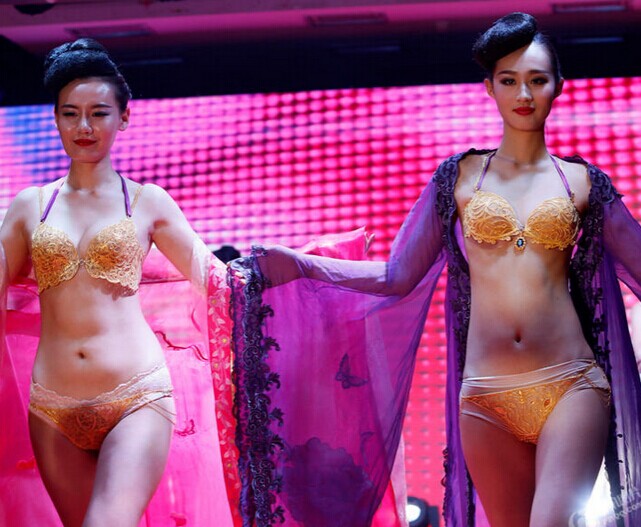 点击图片查看详情 皇家丽美内衣郑州店_郑州内衣秀(2)