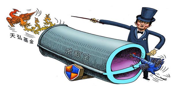 6月25日互联网理财收益播报