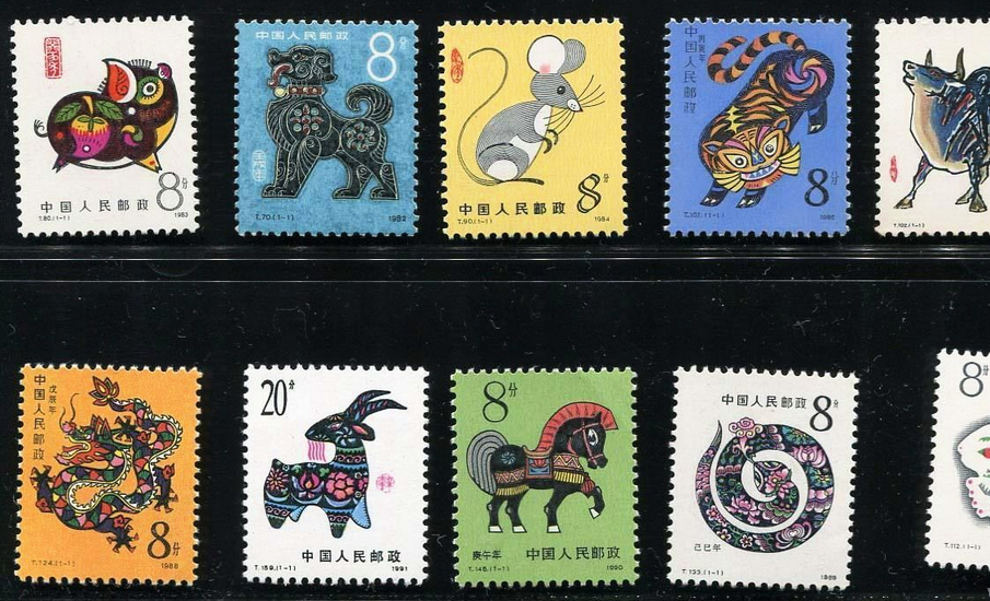 十二生肖邮票儿童画》》2015年十二生肖邮票》》第一