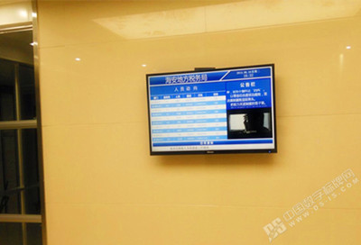 海岸地税局紧跟信息时代 数字化应用诠释新活力