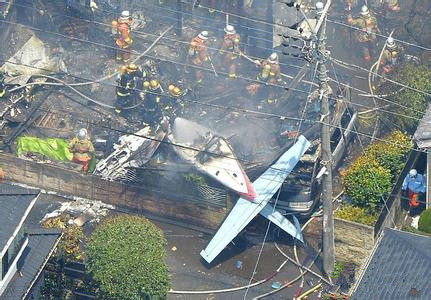 日本小型私人飞机市区坠毁 造成3人死亡5人受伤