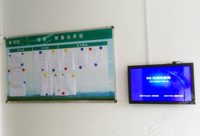 缙云电力局推陈出新 壁挂一体机把握脉向