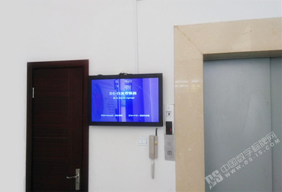 缙云电力局推陈出新 壁挂一体机把握脉向