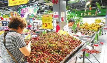 烟台海鲜价格_烟台海鲜_海鲜大餐图片(4)