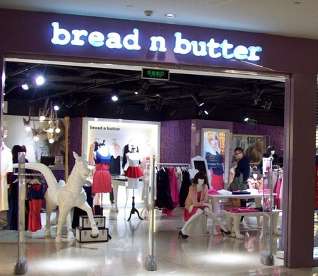 bread n butter
