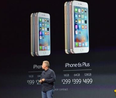 信用卡知多少 iPhone6s分期付款首付多少钱-金