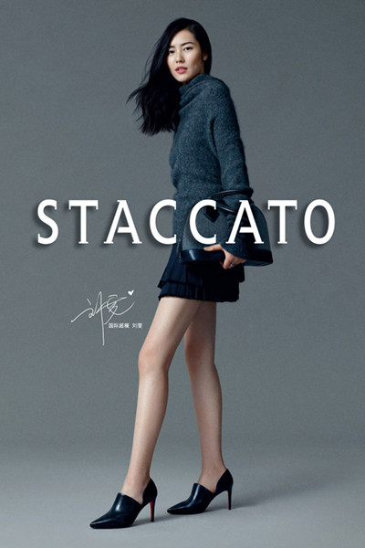 org)10月8日讯,staccato(思加图)一向秉承自信与时尚的生活态度.