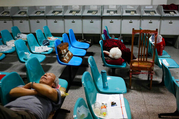 股市热潮中有多少人的生活被改变了-图片新闻