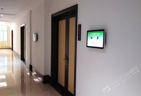 温泉度假山庄添新貌 壁挂一体机打造视觉盛宴