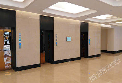 温泉度假山庄添新貌 壁挂一体机打造视觉盛宴